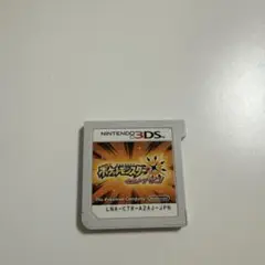 ポケットモンスター ウルトラサン ケース無 美品