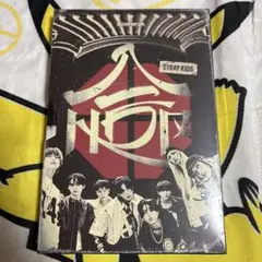 straykids hop 未開封 アルバム
