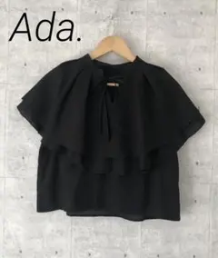 Ada. エイダ ☆ プルオーバーブラウス ケープ風 前細リボン ブラック 黒