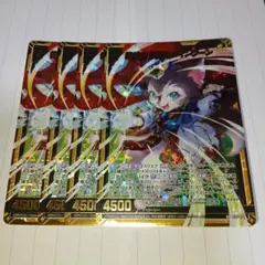 Item thumbnail for item de6a6662-c0ed-4fd1-9404-8e552b40095a