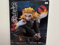 鬼滅の刃　煉獄杏寿郎　ぬーどるストッパー　ラウンドワン限定