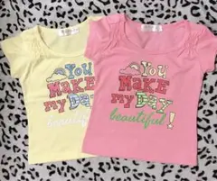 カラフルなデザインのキッズTシャツ100cm2枚