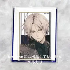 ピオフィオーレの晩鐘　ダンテ　オトマ　オトなつ　アクリルカード　アクカ