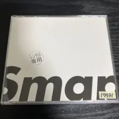 SMAP 25 YEARS ベストアルバム　CD best