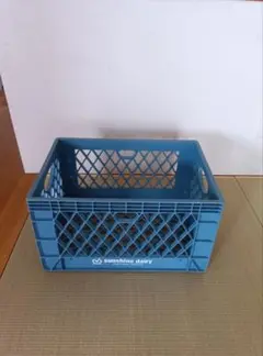milk crate ミルククレート　コンテナ