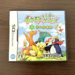 ポケモン不思議のダンジョン 空の探検隊