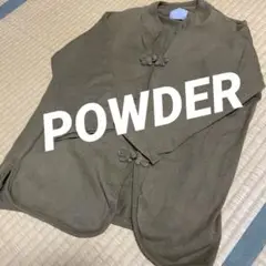 POWDER カーディガン　モスグリーン