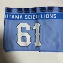 平良海馬　シークレットクールタオル