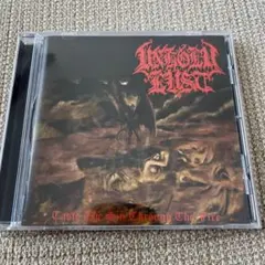 Taste The Sin Through The Fire