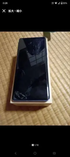 motorola edge 50 pro　SIMフリー