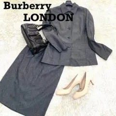 BURBERRY LONDON バーバリーロンドン セットアップ スカート 上下