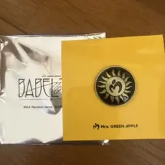 Item thumbnail for item 143fc441-1b02-4b9b-aab5-a9c6e1015b0e