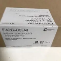 PLANEX スイッチングハブ8ポート2.5GBASE-T FX2G-08EM⑤