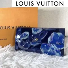 【極レア】ルイ ヴィトン LV イカットフラワー 青 ポルトフォイユサラ 長財布