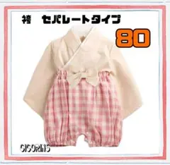 Item thumbnail for item e3976a76-a315-4d63-b155-15718a1e8c69