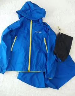 レイントレッカー　ブルー　150
