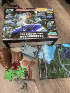 美品❣️ アニア ジュラシック•ワールド おおきな恐竜王国マップ