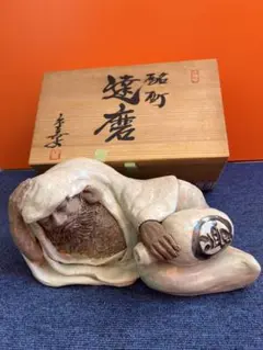 瀬戸焼 増田重幸 陶器製 釣童子 木箱付き レアオブジェ レトロ 瀬戸焼 増田重幸 陶器製 釣童子 木箱付き レアオブジェ レトロ
