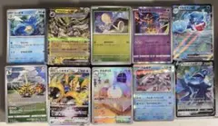 ポケモンカード ポケカ　引退品　まとめ売り　AR EX 970枚以上ex プロモ