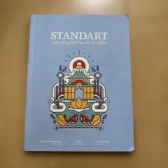 STANDART コーヒー雑誌 06