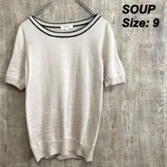 SOUP スープ　半袖ニット　ワールド　ベージュ　M