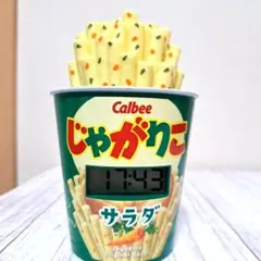 Calbee 一番くじ ラストワン賞 実物大じゃがりこASMR時計
