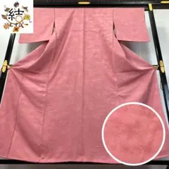 Item thumbnail for item e779a3f7-5fb4-42fd-8044-f61de833eae2