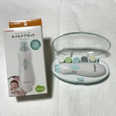 【combi】コンビ ベビーレーベル ネイルケアセット 電動爪やすり（電池付き）