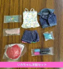 リカちゃんおしゃれセット(帽子·洋服·靴·靴下·リボン)