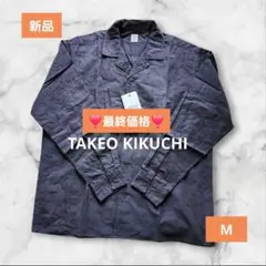 ❣️80%Off❣️✨TAKEO KIKUCHI 花柄刺繍入り長袖シャツ