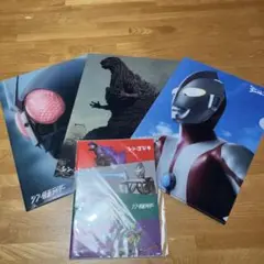 Item thumbnail for item 8549fbaa-761f-4b55-8f93-28bb4e11917c