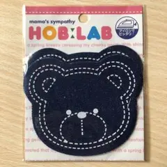 クマさん アイロンワッペン ２枚入り 未開封 長期保管のお品