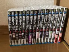 Item thumbnail for item b086a1d5-23e1-4c09-a06b-79134bf6f76e