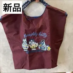 レディース人気トート　Yun Peng バーガンディエコバッグ 猫刺繍 新品