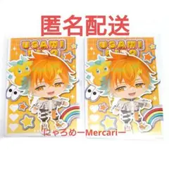 にじさんじ チップス ピグパーティ ピグパ 宇佐美 リト セット