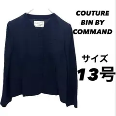ネイビー ジャケット 13号 入学式 ママコーデ シンプル フォーマル 肩パッド