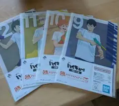 ハイキュー!!一番くじ　G賞