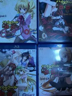 ハイスクールD＆D　Episode:sp　4本セット Amazon.co.jp: ハイスクールD×D NEW Vol.4 [DVD] : 梶裕貴, 日笠