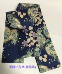 Item thumbnail for item a90667ea-40ae-484e-b9ad-166af2399bc6