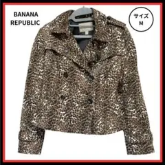【美品】BANANA REPUBLIC テーラードジャケット ヒョウ柄 M