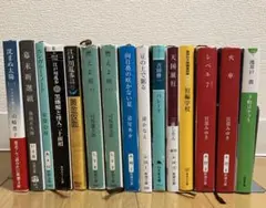 ３冊〜４冊セット　吉田修一　三浦しをん　宮部みゆき　池井戸潤　湊かなえほか