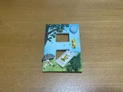 クラシックプー ・ スイッチカバー