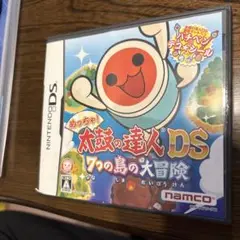太鼓の達人DS 7つの島の大冒険