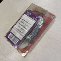 Item thumbnail for item 538a97f1-59ff-4db7-9ac0-813277e73fa5