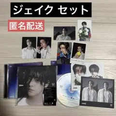 ENHYPEN ジェイク 宵 YOI 特典トレカ ソロジャケ 匿名配送