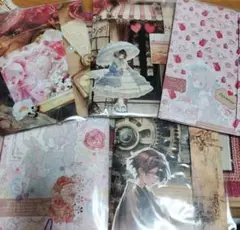 おすそ分けファイル5点まとめ売り