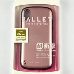 新品 iPhone X XS 耐衝撃 保護 強化 ケース メタルローズゴールド