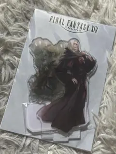 エメトセルク アクリルスタンド ff14
