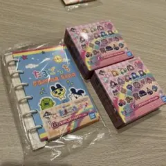 たまごっち一番くじ３個セット
