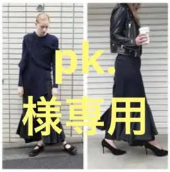 19AW ENFOLD エンフォルド フリル アシメントリー パンツ サンプル品